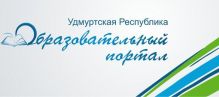 u_obr